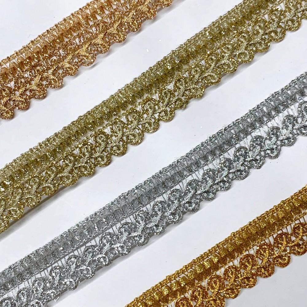 17 mm Knitted Decorative Ribbon, view 2