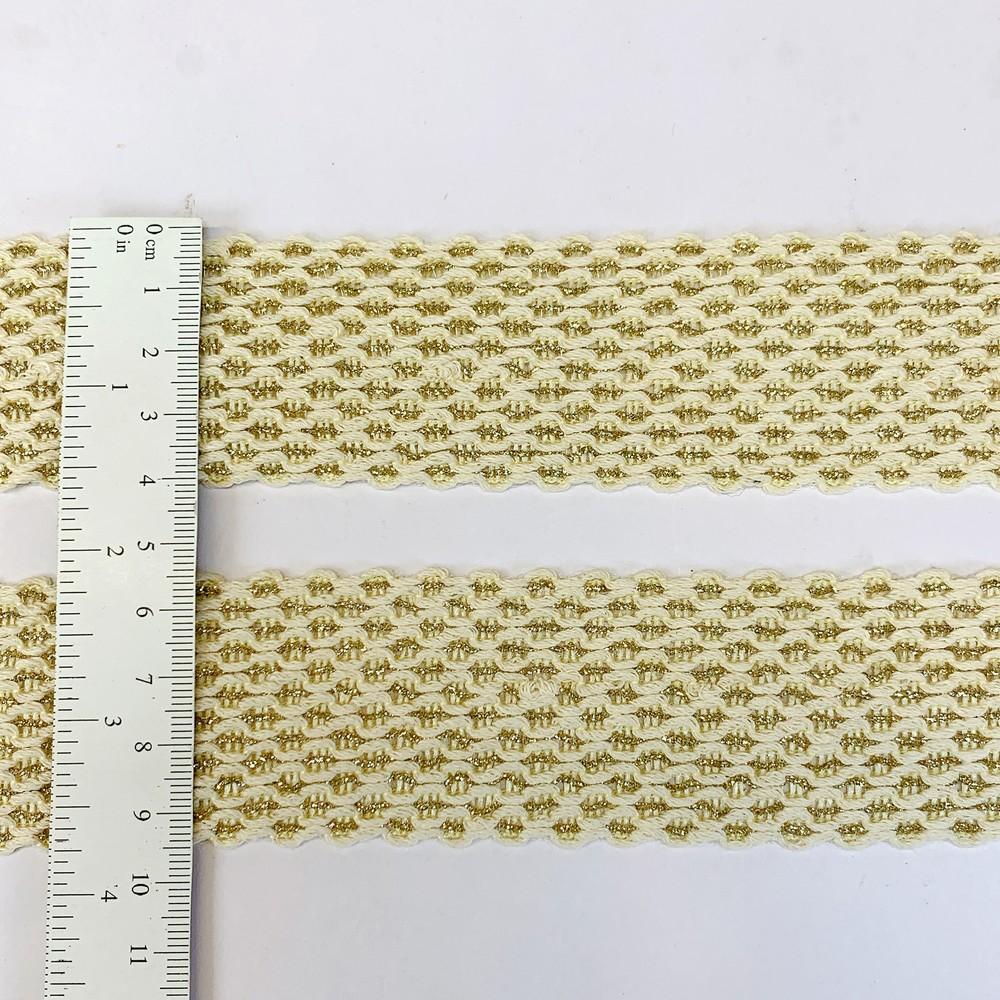 40mm Elegant Cotton Cream Braided Trim with Gold Thread Detailing, view 2