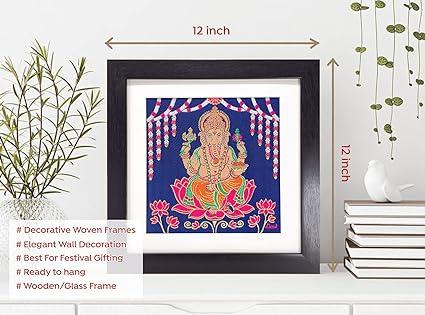 Lami Woven Ganesha Art Frame, view 4
