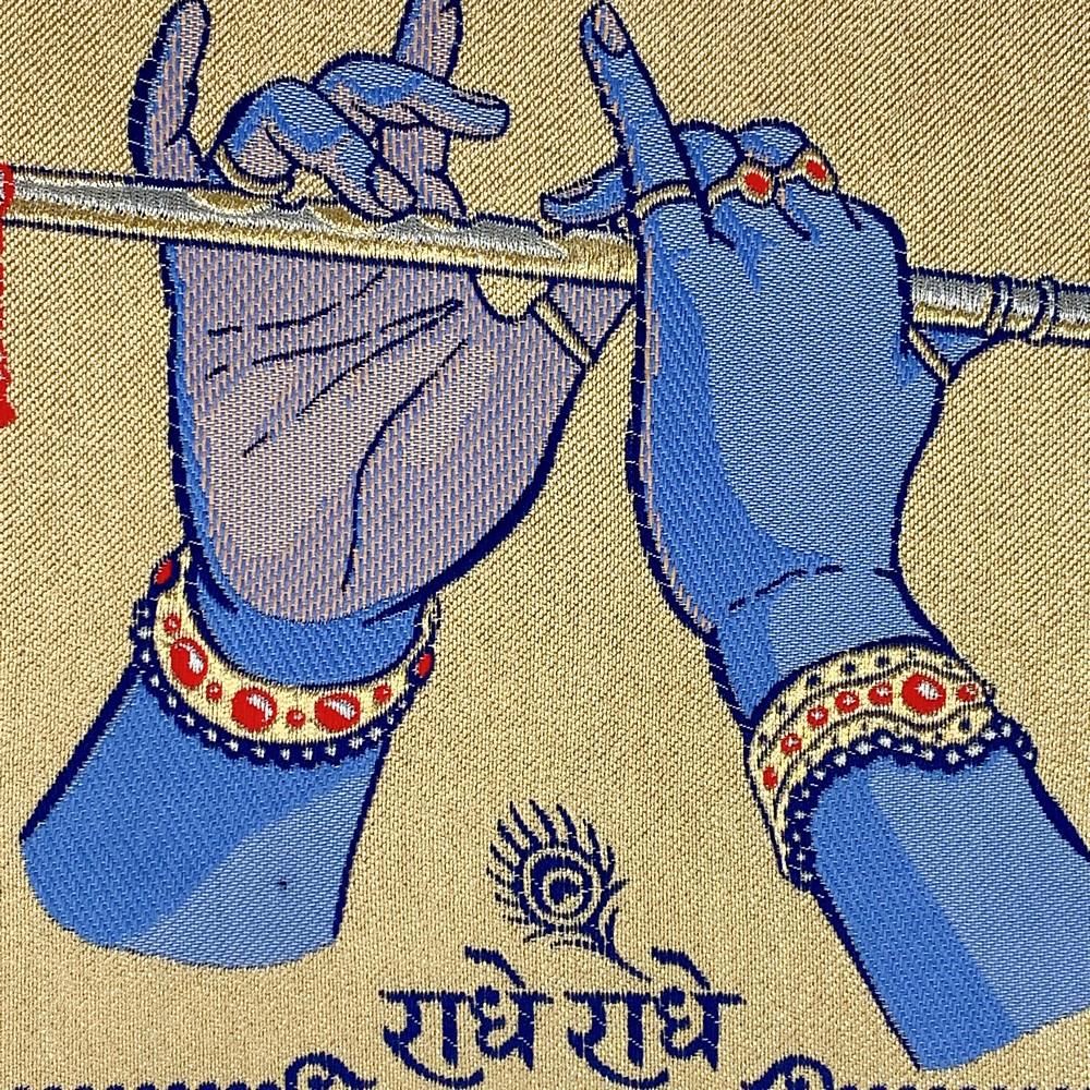 Lami Woven Krishna Hand With Radhe Radhe Art Frame, view 1