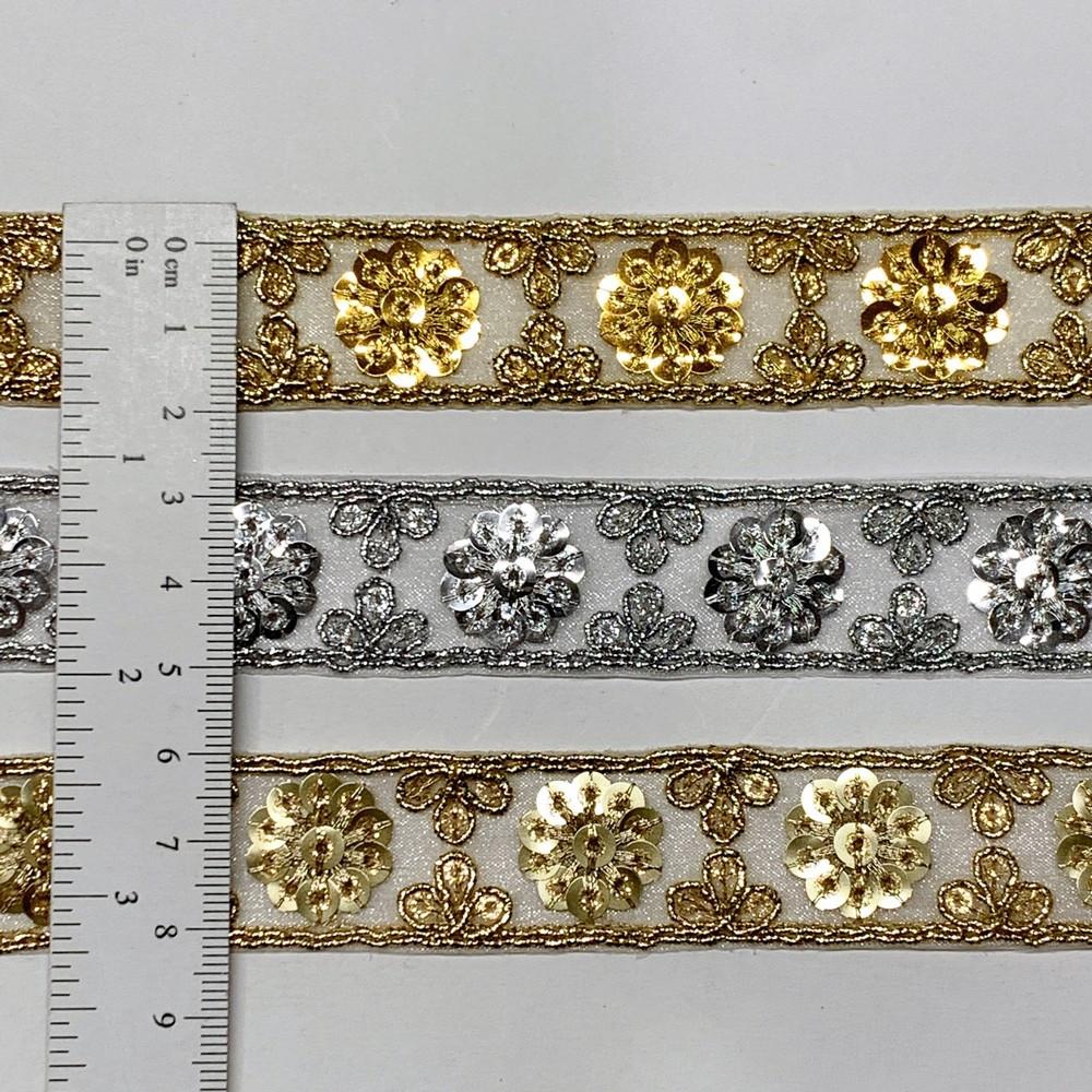 21mm Designer Embroidery Lace With Sequins And Dori Work, view 2