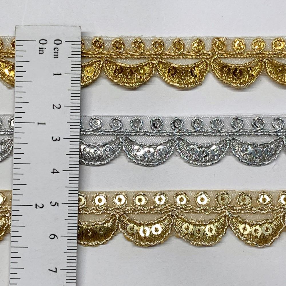 16mm Designer Cutwork Embroidery Lace With Sequins And Dori Work, view 1