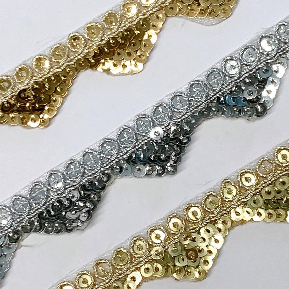 15mm Designer Cutwork Embroidery Lace With Sequins And Dori work, view 2