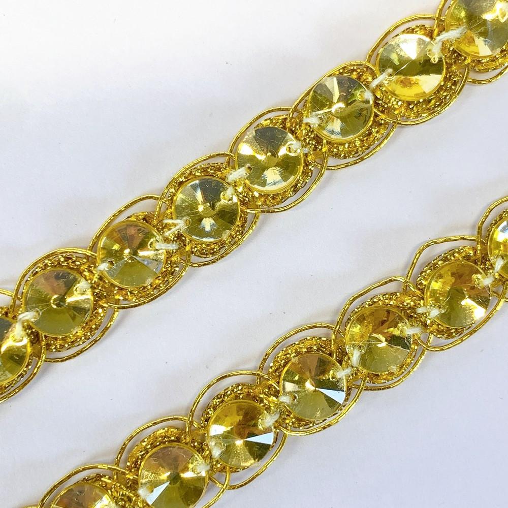 14 mm Designer Crochet Lace With Stone Work, view 3