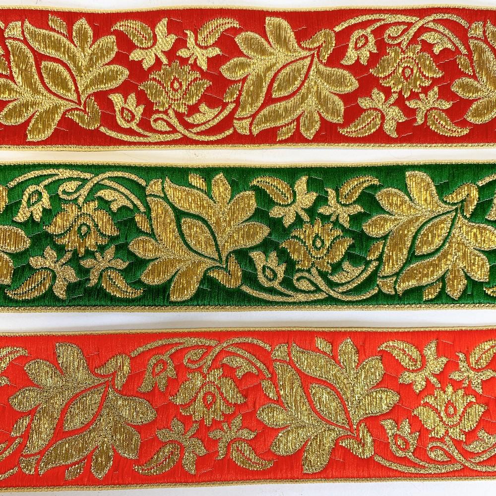 57 mm Designer Jacquard Lace With Golden Zari Thread Work, view 3