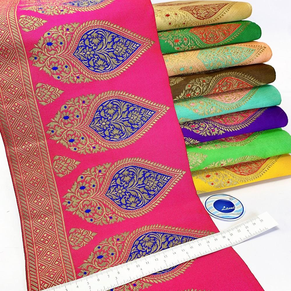 205 mm Designer Banarasi Jacquard Lace, view 1