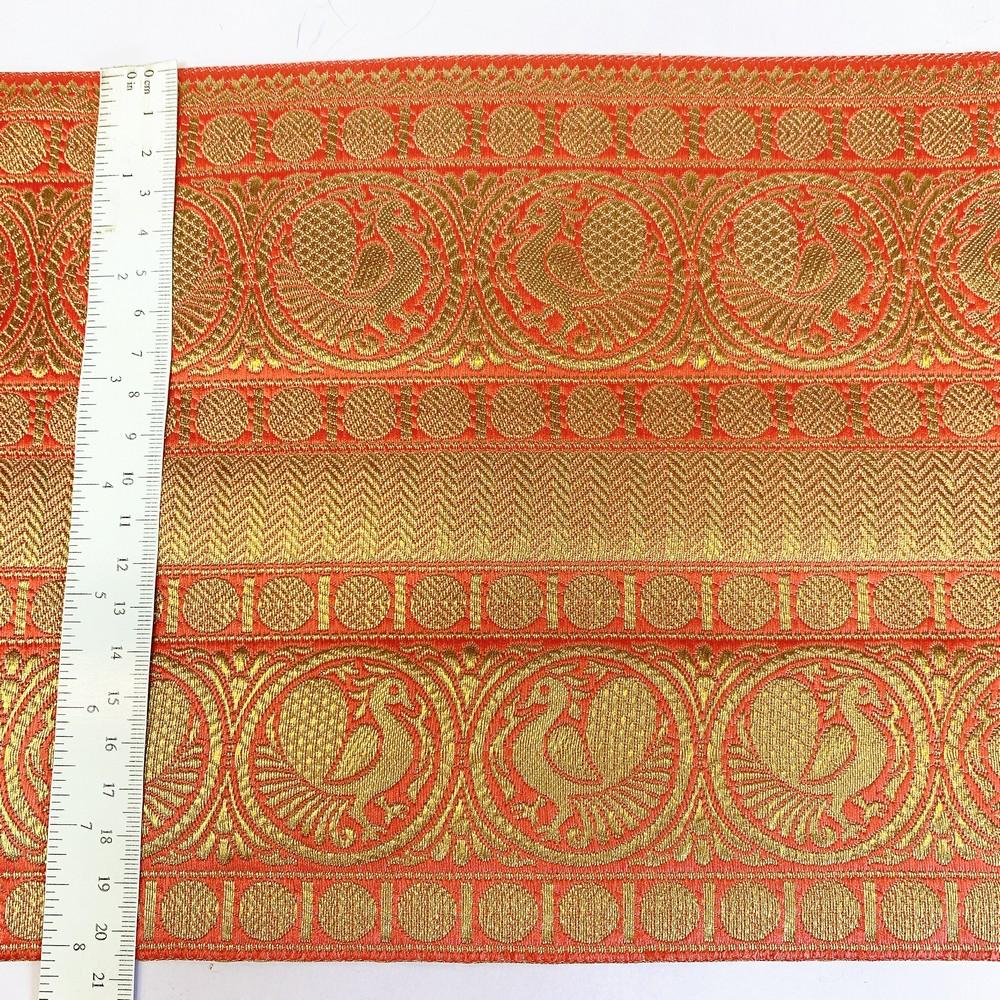 205 mm Designer Banarasi Jacquard Lace, view 2
