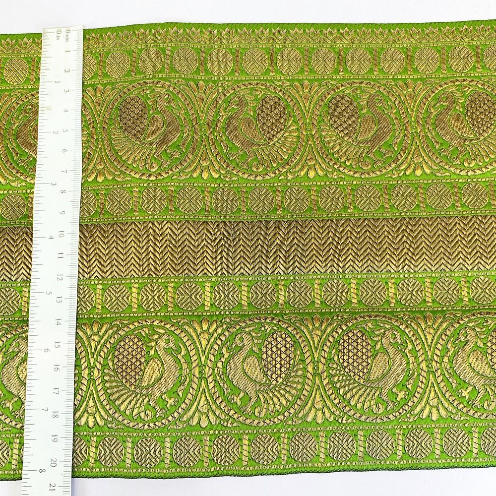 205 mm Designer Banarasi Jacquard Lace, view 8