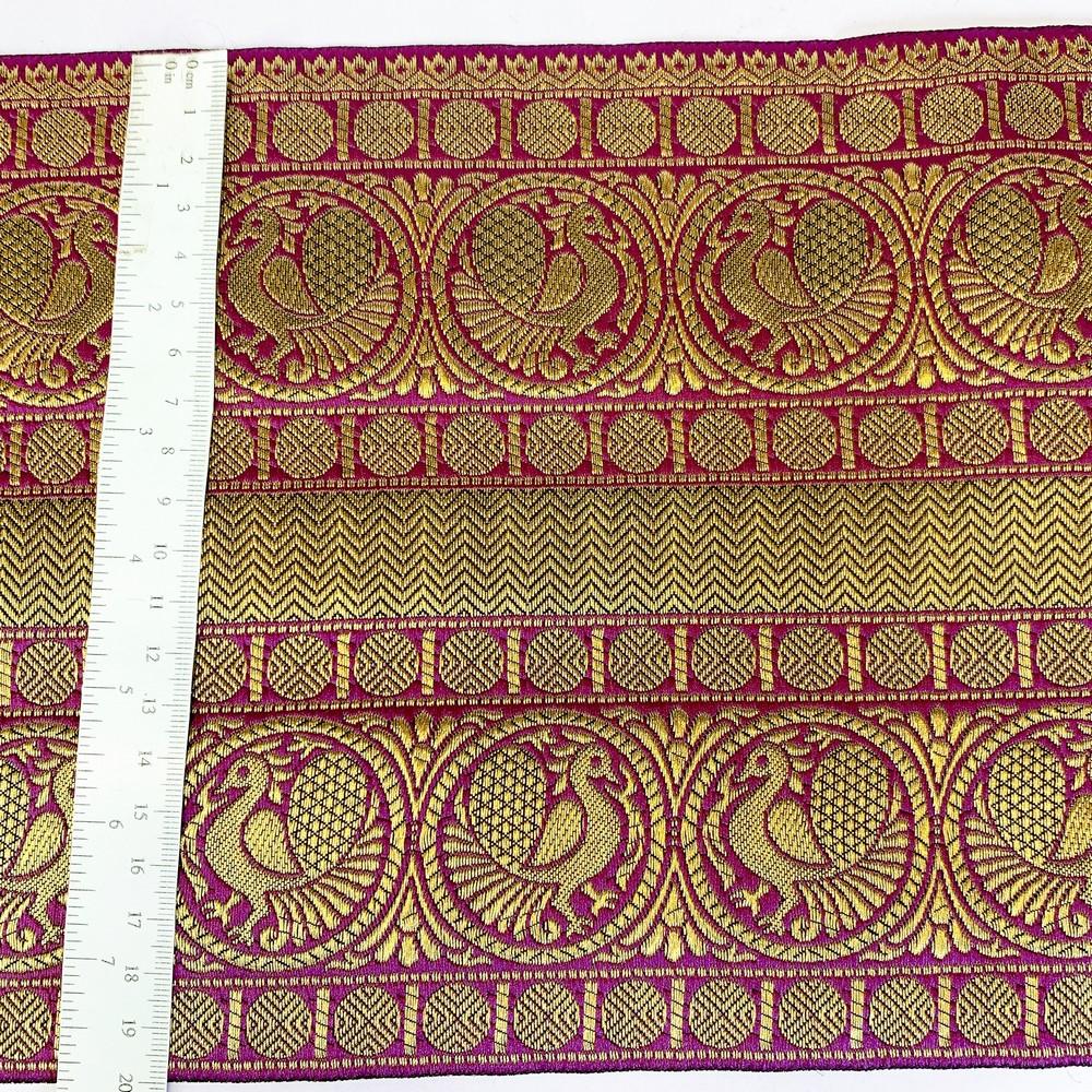 205 mm Designer Banarasi Jacquard Lace, view 12