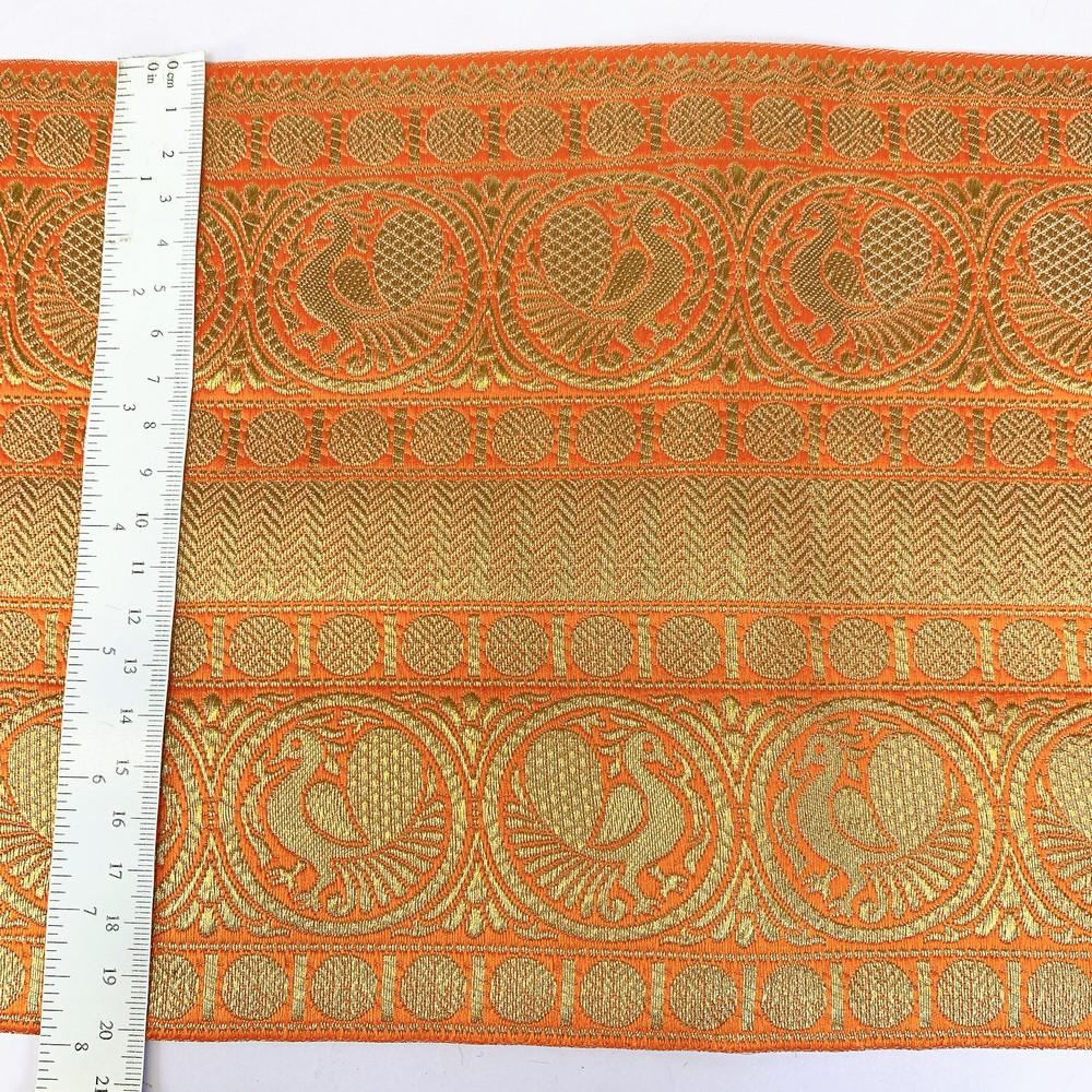 205 mm Designer Banarasi Jacquard Lace, view 4
