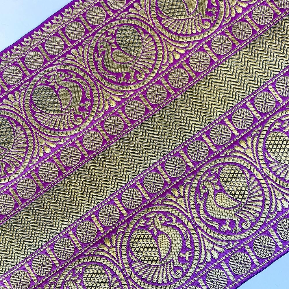 205 mm Designer Banarasi Jacquard Lace, view 13