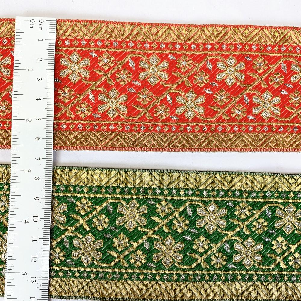 70mm Designer Banarasi Jacquard Lace With Silver Foil Work, view 2