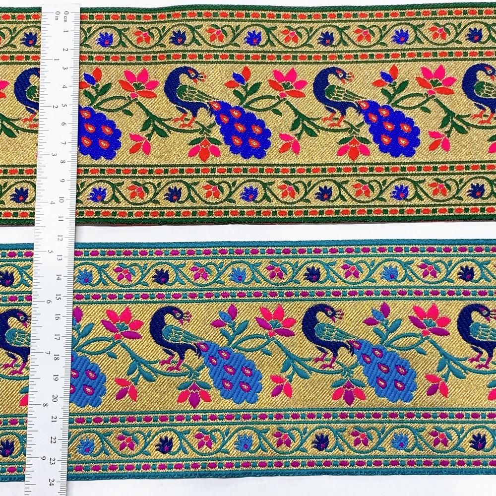 110mm Colorful Peacock Design Jacquard Lace, view 2