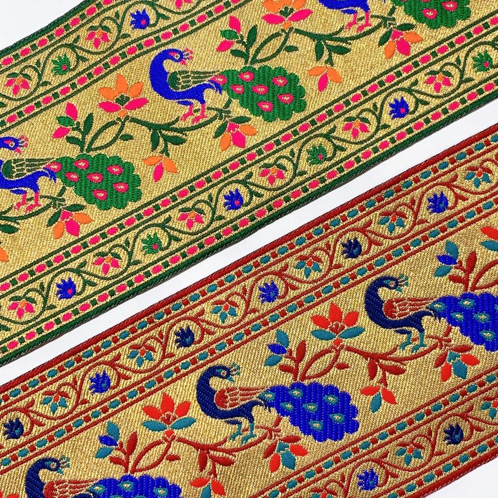 110mm Colorful Peacock Design Jacquard Lace, view 6