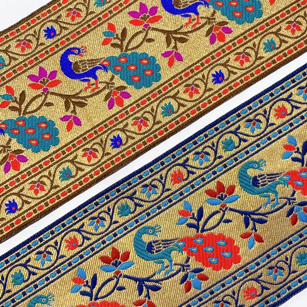 110mm Colorful Peacock Design Jacquard Lace, view 7
