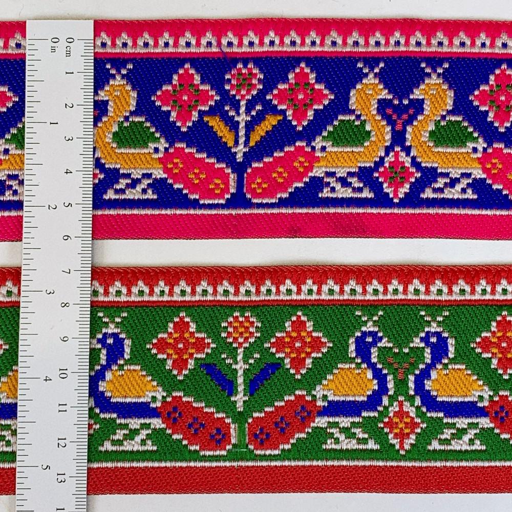 66 mm Colorful Traditional Peacock Design Cross stitch Jacquard Lace, view 3