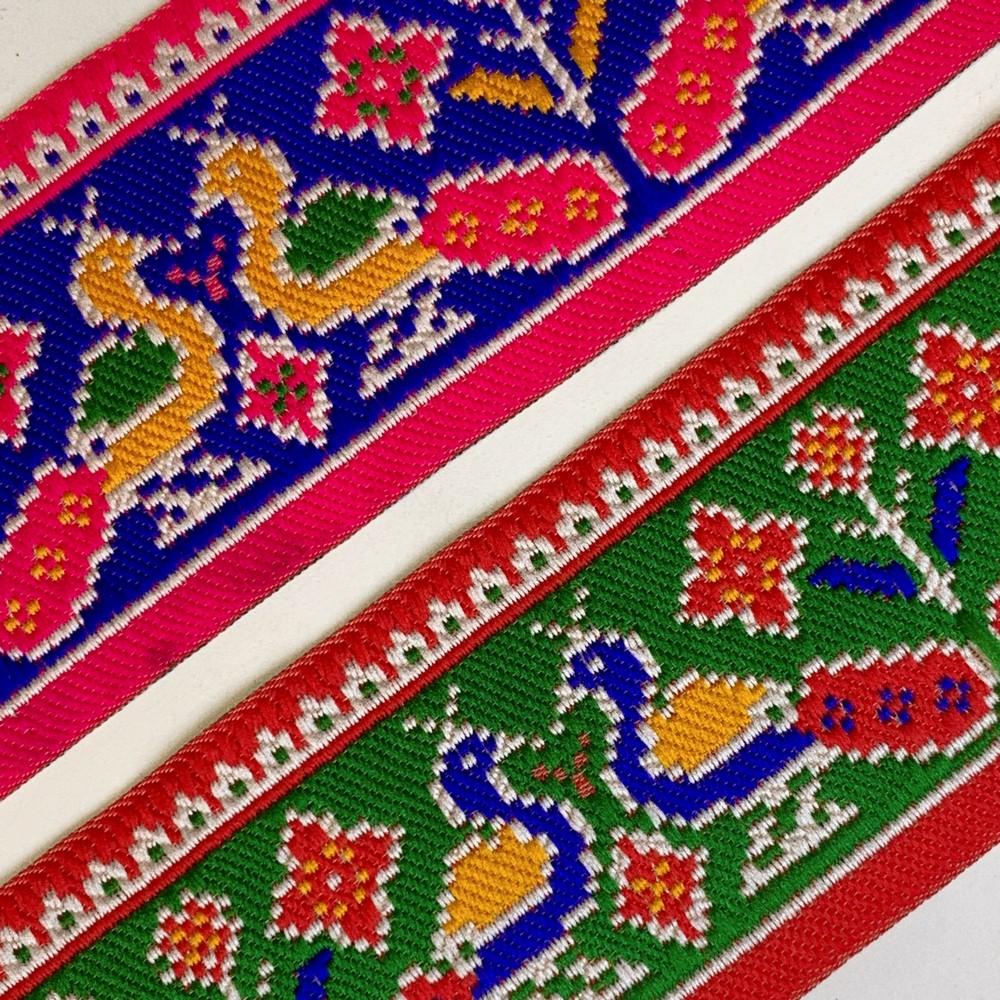 66 mm Colorful Traditional Peacock Design Cross stitch Jacquard Lace, view 5