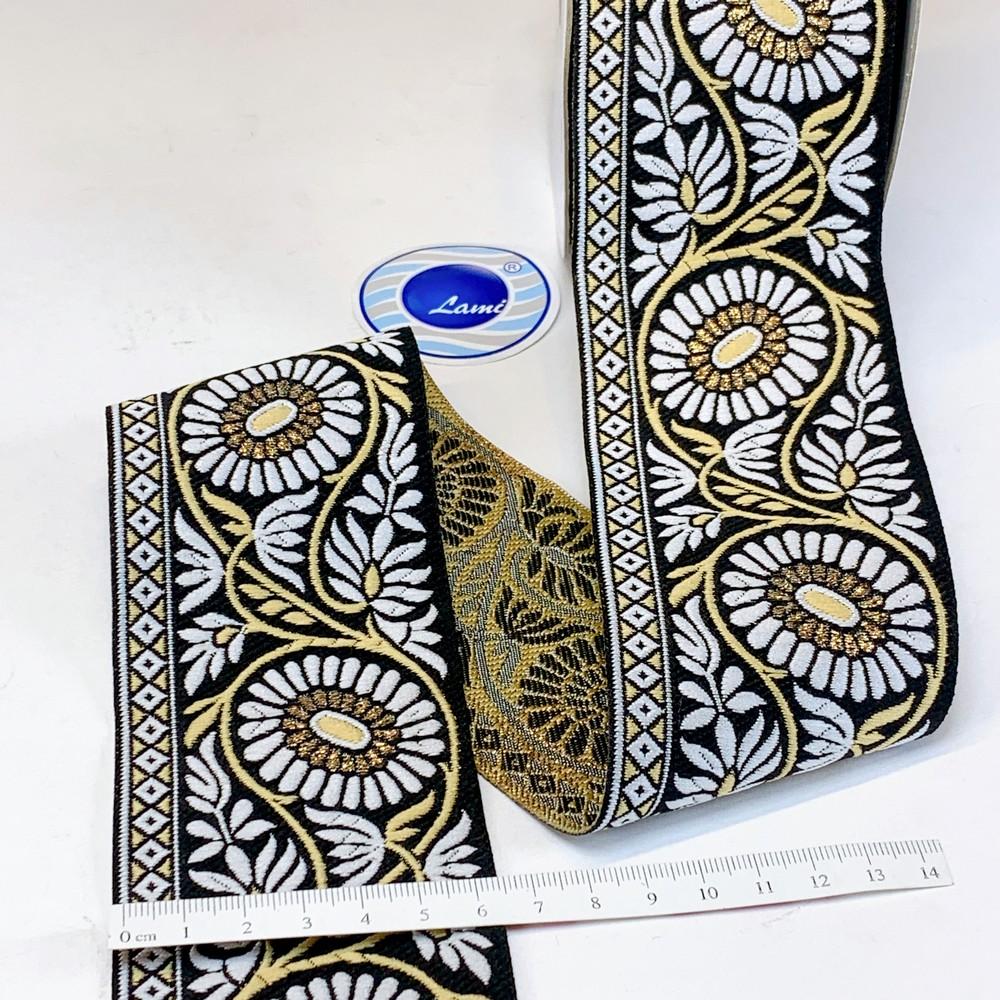 65mm & Gold Jacquard Border with Paisley Design, view 1