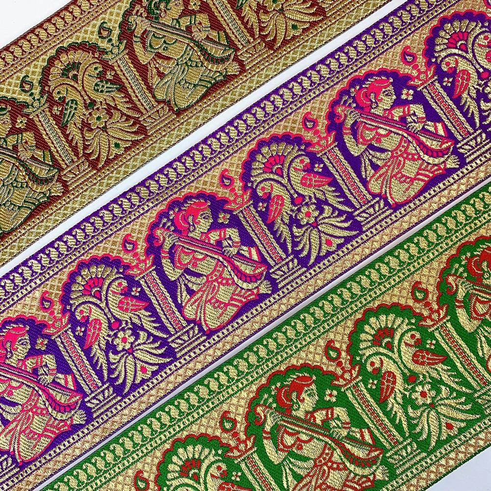 95mm Designer Golden Zari Banarasi Jacquard Lace, view 6