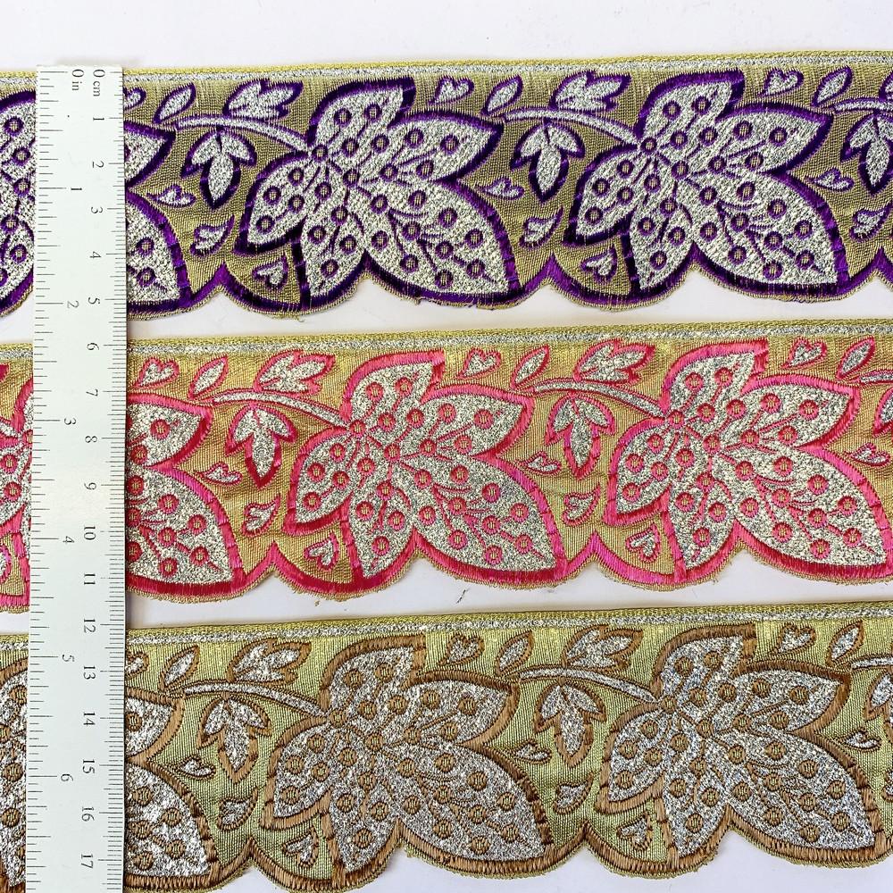 52 mm Designer Pan Cutwork Jacquard Ribbons, view 2