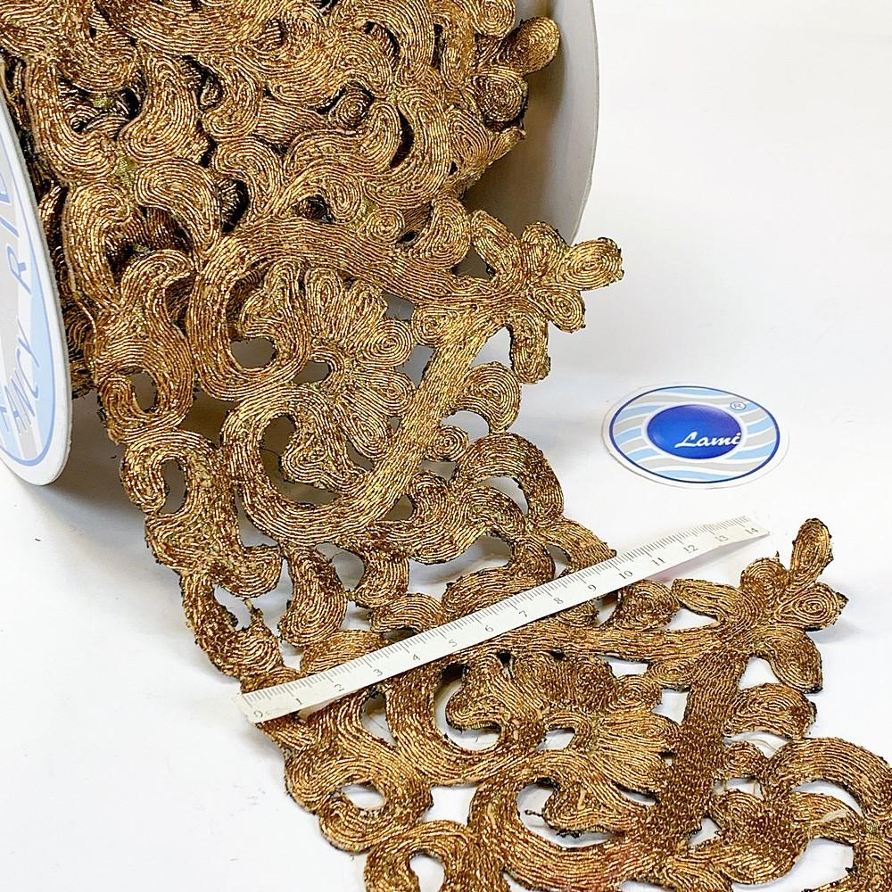 145mm Designer Cutwork Lace, view 1