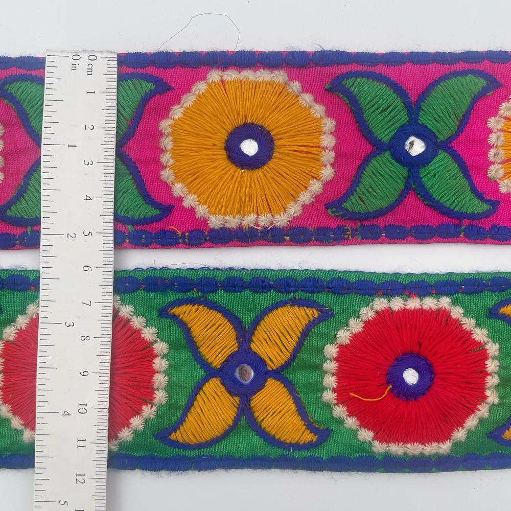 60mm Traditional Multicolor Embroidered Lace, view 3