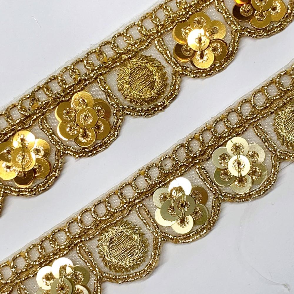 20mm Designer Cutwork Embroidery Lace With Sequins And Dori work, view 2