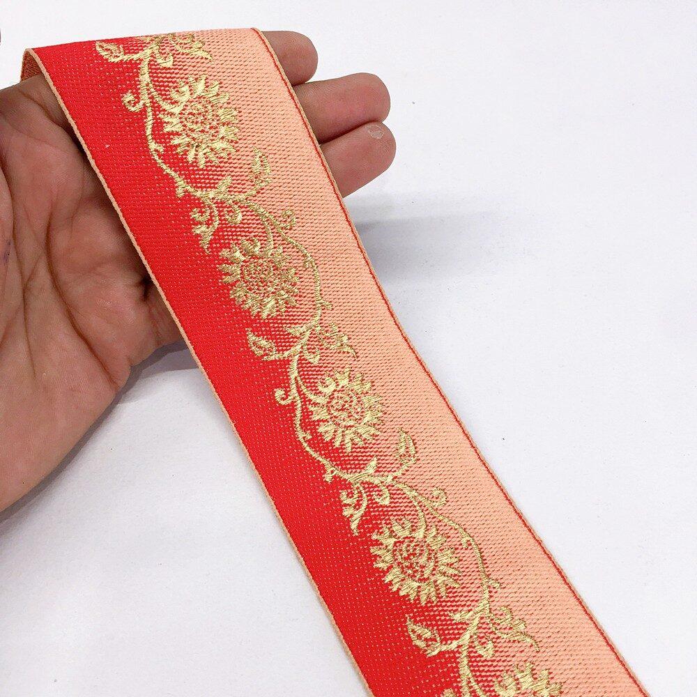 55mm shaded Jacquard Creeper Flower Design, shown on white cotton
