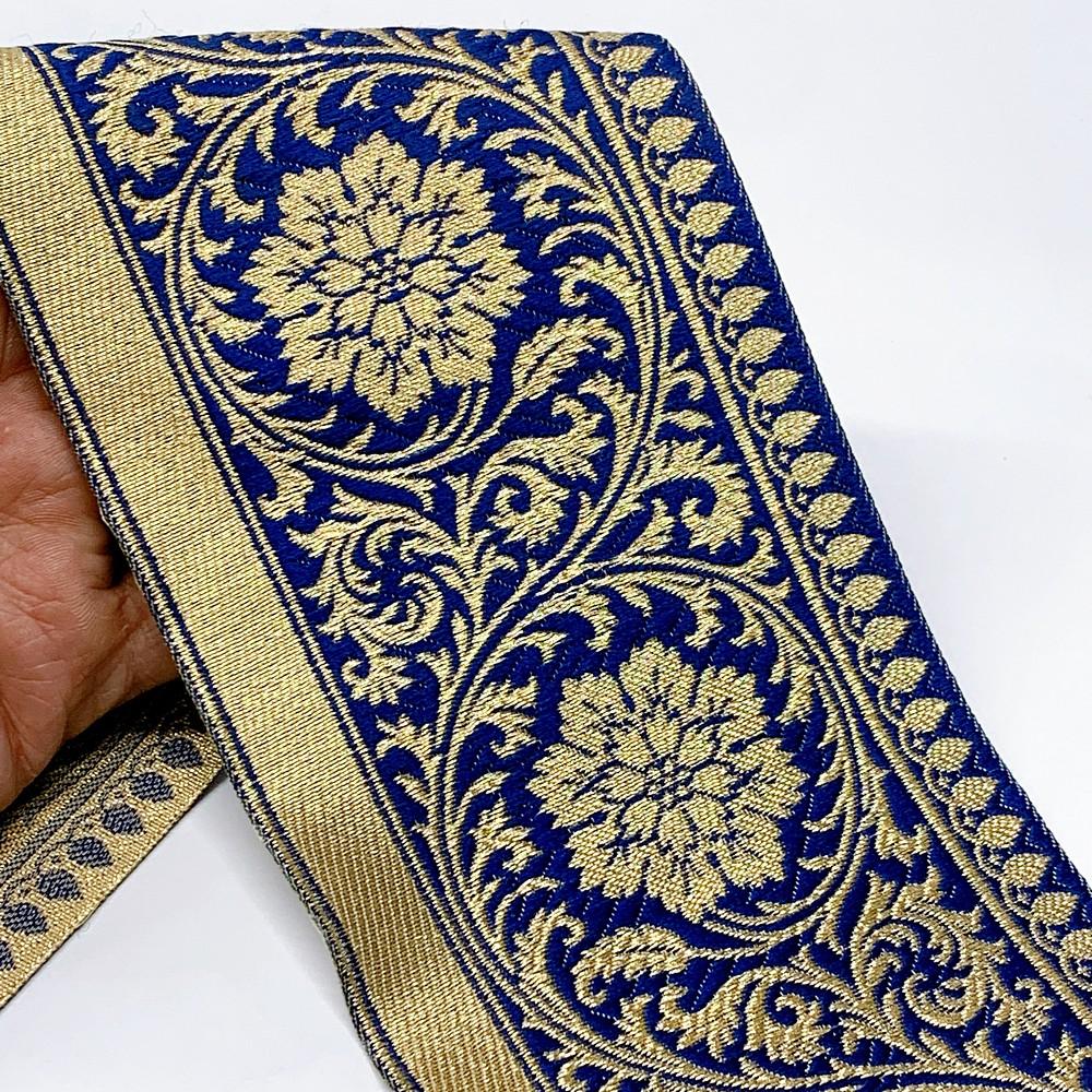 100mm Flower Design Banarasi Jacquard Lace, shown on white cotton