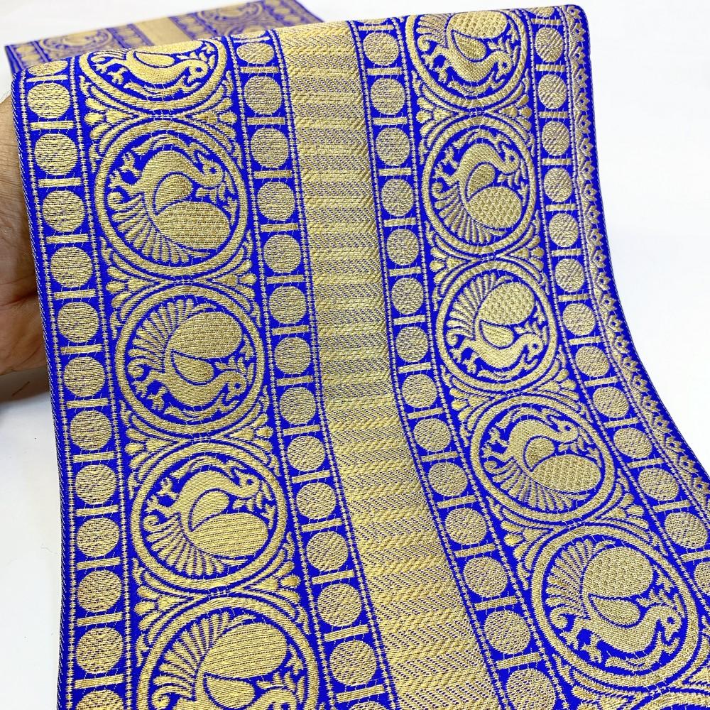205 mm Designer Banarasi Jacquard Lace, shown on white cotton