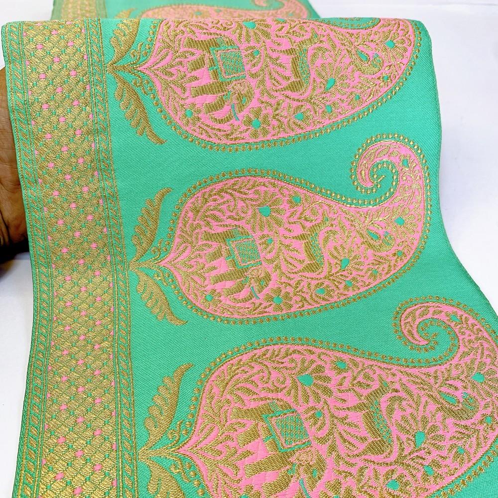 Rama Green