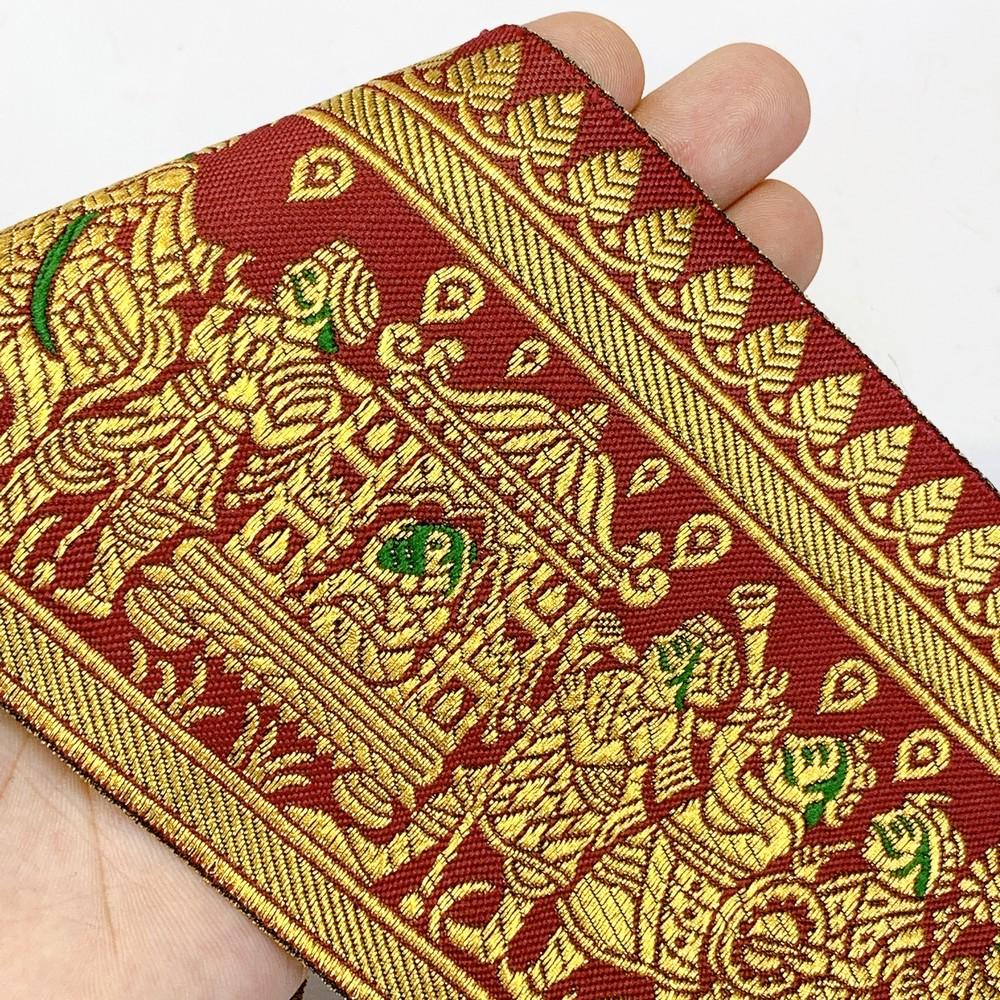 100 mm Designer Banarasi Barat Jacquard Ribbons, shown on white cotton