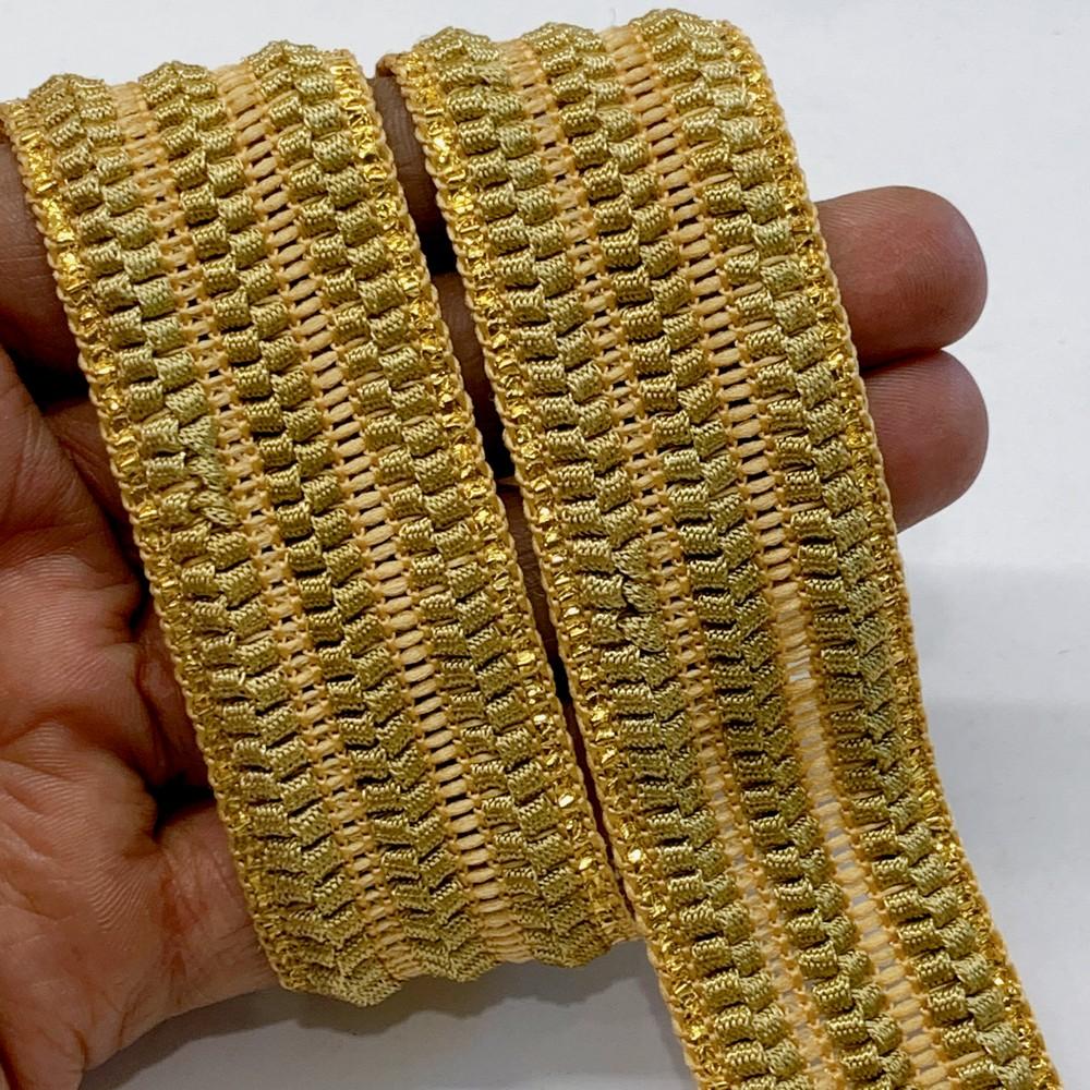 Jute