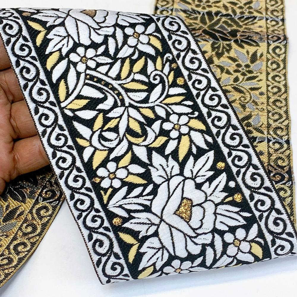 100mm & Gold Jacquard Border with Paisley Design, shown on white cotton