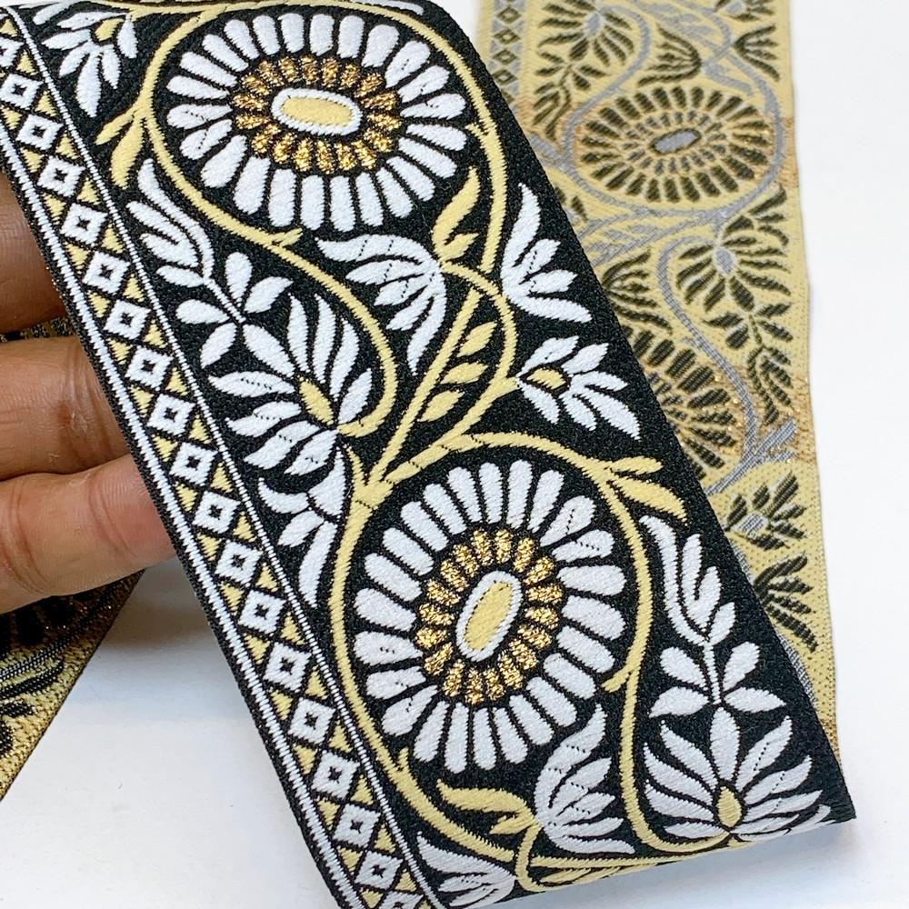 65mm & Gold Jacquard Border with Paisley Design, shown on white cotton