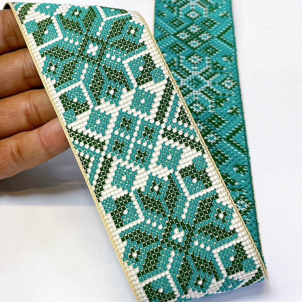 Sea Green