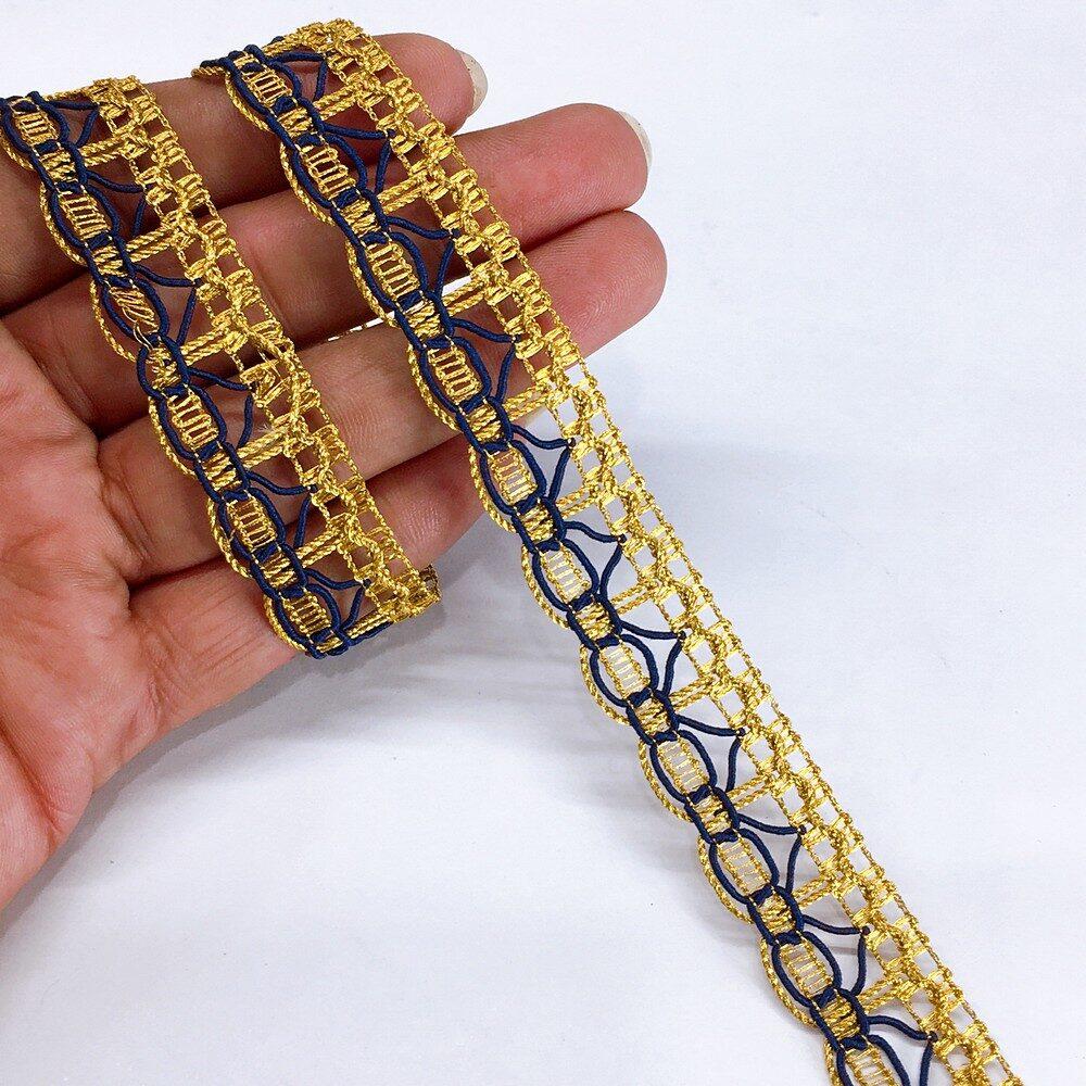 20mm Knitted Decorative Ribbon, shown on white cotton