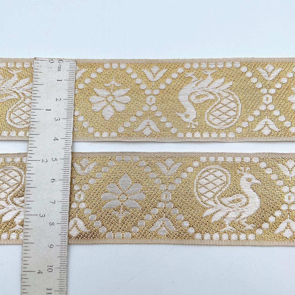 40mm Ready-to-Dye Traditional Bird Lace Tape - Woven Trim for Sarees and Apparel, view 2