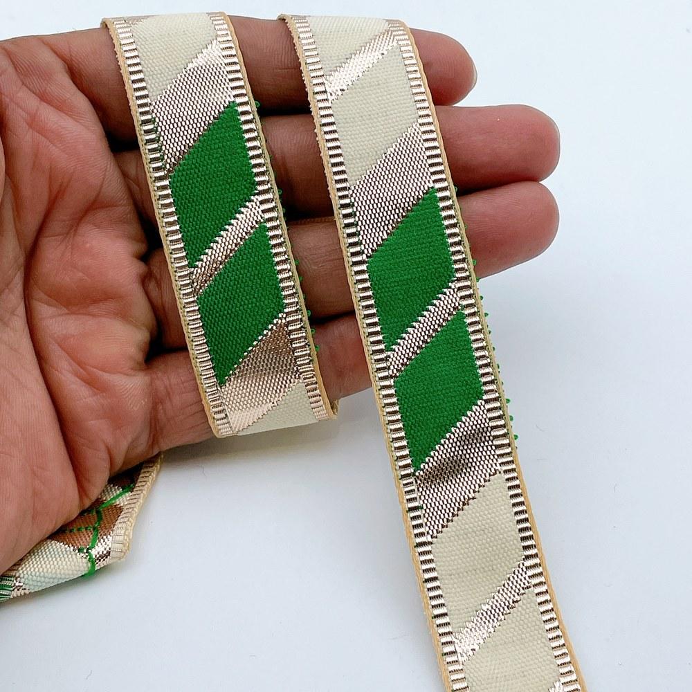 Rama Green