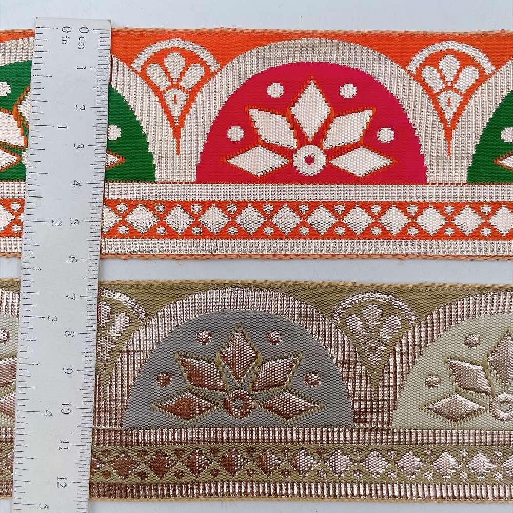 58mm Traditional Geometric Floral Jacquard Ribbon - Woven Banarasi Zari Border for Ethnic Wear, view 7