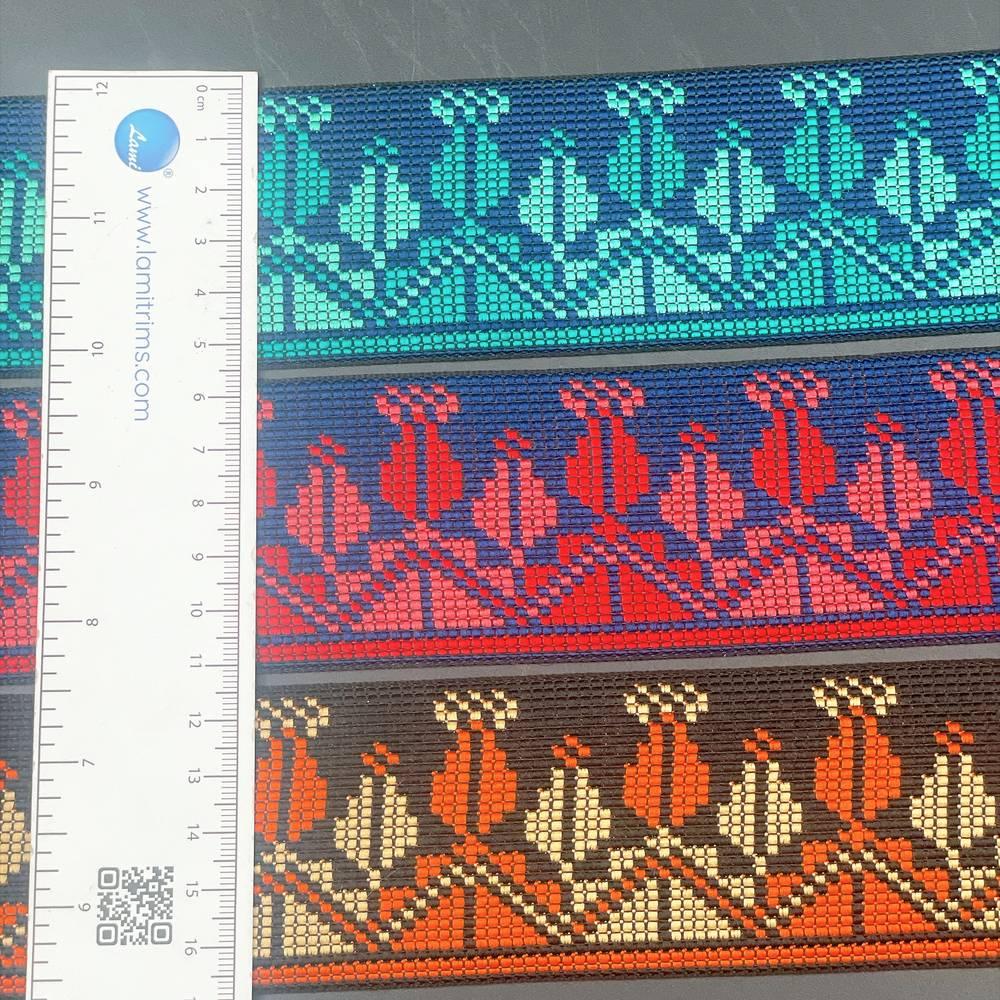56mm Wide Cross-Stitch Ribbon Trim - Woven Geometric Tapestry Border for Bags and Upholstery, view 2
