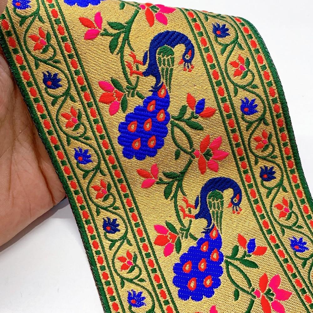 110mm Colorful Peacock Design Jacquard Lace, shown on white cotton
