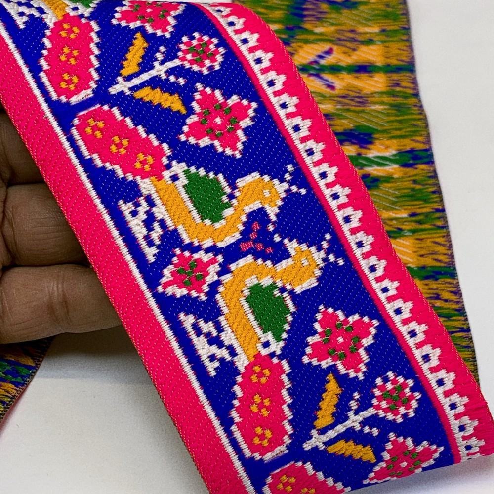 66 mm Colorful Traditional Peacock Design Cross stitch Jacquard Lace, shown on white cotton