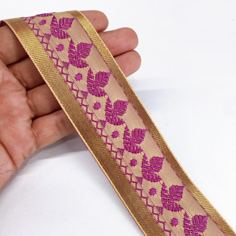 40mm Designer Colorful Jacquard Lace, shown on white cotton