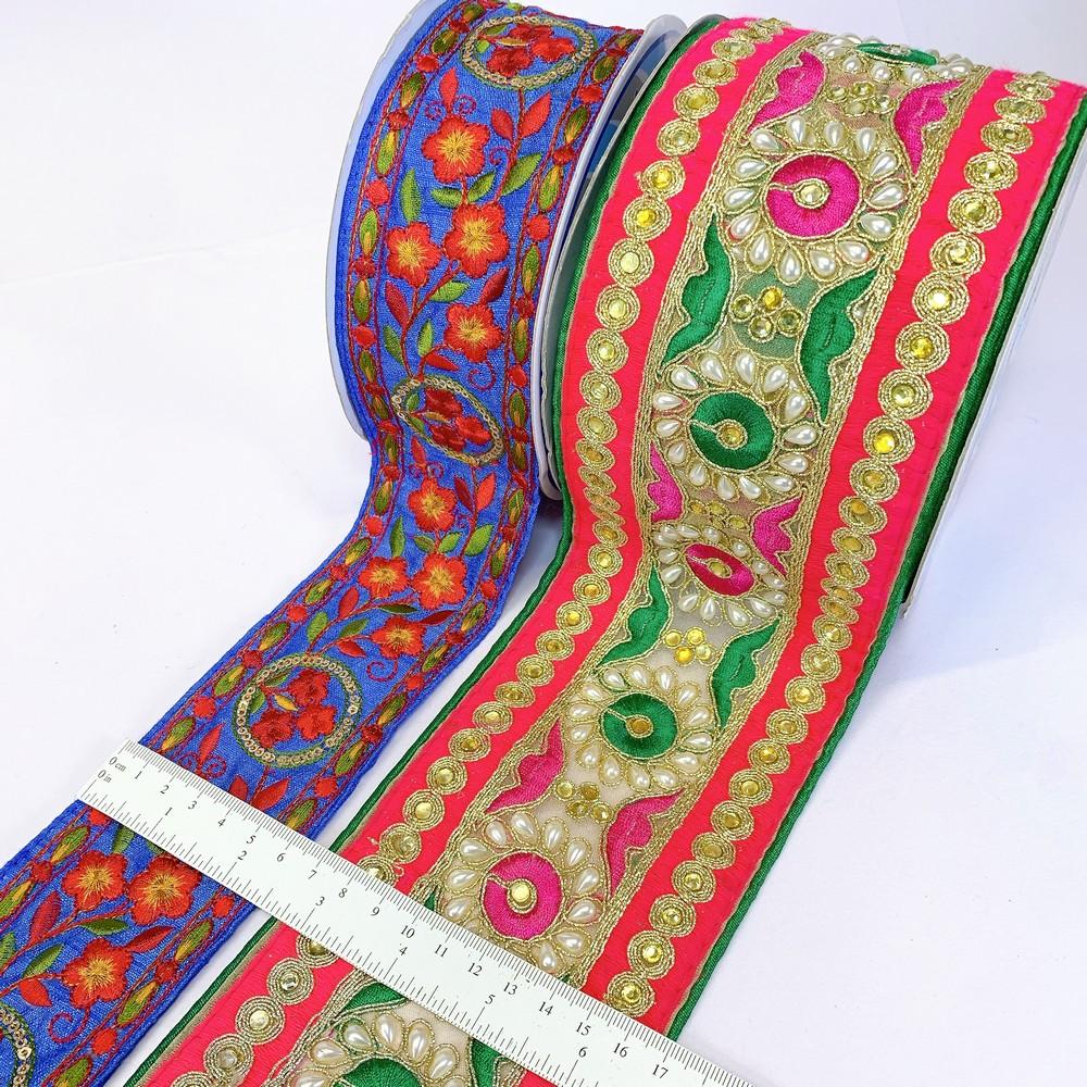 Assorted Vintage Embroidery Ribbons (PACK OF 2), shown on white cotton
