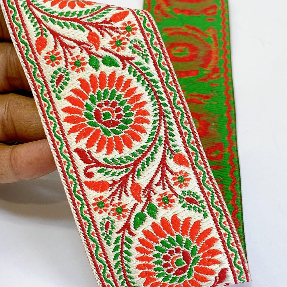 55mm Premium Floral Woven Jacquard Ribbon | Sunflower Motif Ethnic Trim | 2.2-Inch Multi-Color Jacquard Border for Garments, shown on white cotton